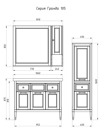 Зеркало (77х85)  ASB-Woodline Гранда 80 11481 (белый)